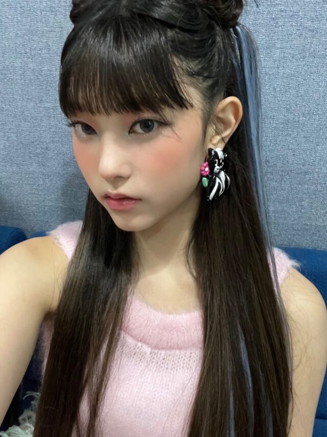 HAE1