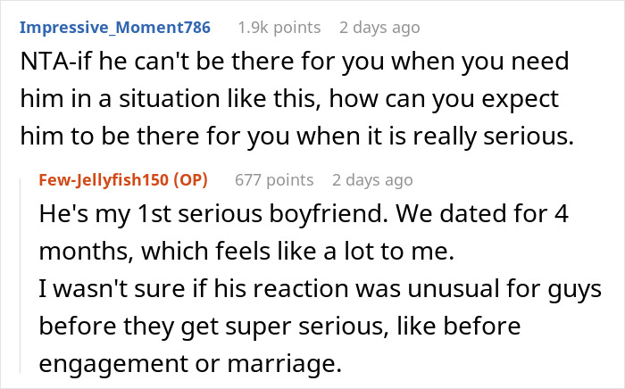 Conversación de texto sobre Dumping Boyfriend para negarse a la almohadilla y los tejidos del período de mano durante el momento importante.