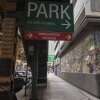 Firma el tráfico directo al estacionamiento del Tribunal de Inmigración en Chicago, Illinois, en agosto de 2024.