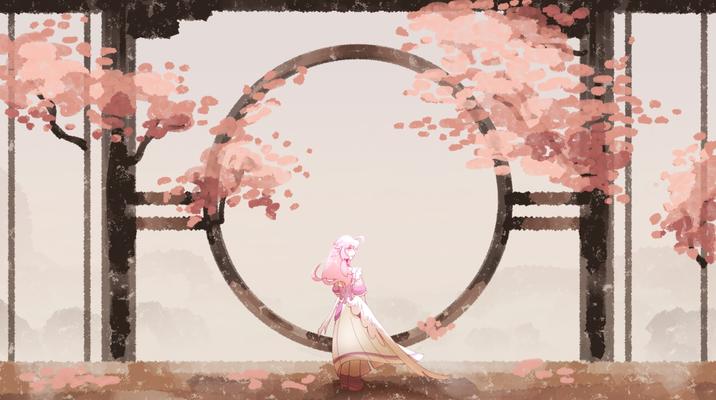 Obra de arte de Mizuki.
