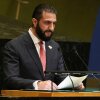 El presidente de Siria, Ahmad Al-Sharaa, habla durante el 80º período de sesiones de la Asamblea General de las Naciones Unidas el miércoles en la sede de la ONU.